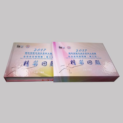 產(chǎn)品名稱(chēng)三