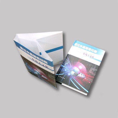 產(chǎn)品名稱(chēng)六