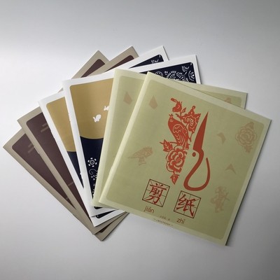 產(chǎn)品名稱五